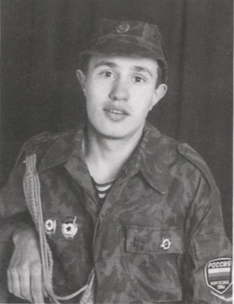 ТОМАС
                  Алексей Валерьевич