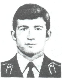 Памяти павших в Афганской войне