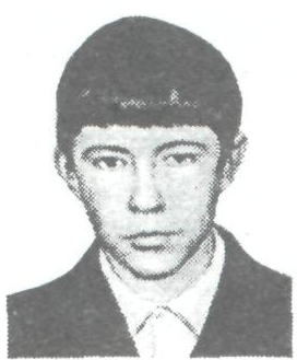 Памяти павших в Афганской войне