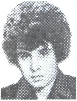 Памяти павших в Афганской войне