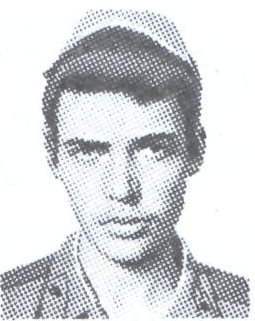 Памяти павших в Афганской войне