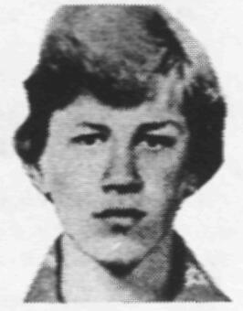 Памяти павших в Афганской войне