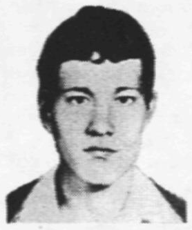 Памяти павших в Афганской войне