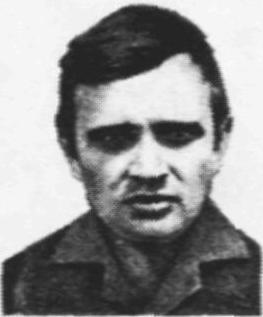 АГАРКОВ Игорь Иванович