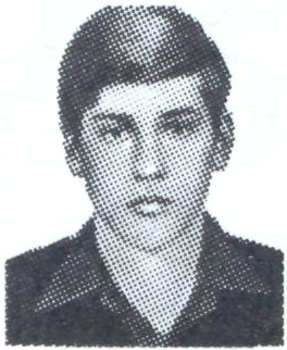 Памяти павших в Афганской войне