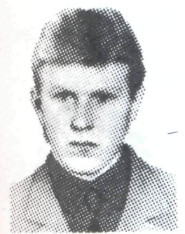 Памяти павших в Афганской войне