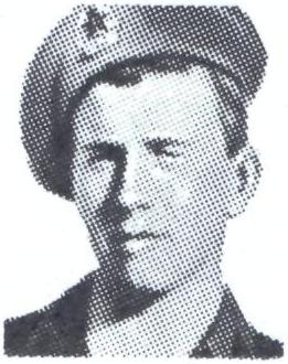 МАЛЫГИН Александр Владимирович