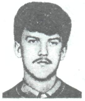 Памяти павших в Афганской войне