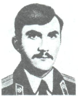 Памяти павших в Афганской войне