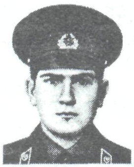 Памяти павших в Афганской войне