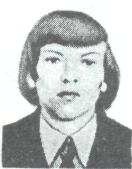 Памяти павших в Афганской войне