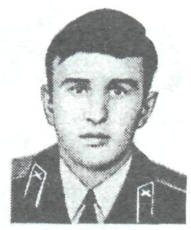 Памяти павших в Афганской войне