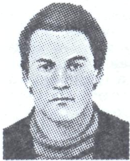 Памяти павших в Афганской войне