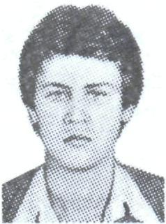 ПОДЗЕРЕЙ Борис Владимирович