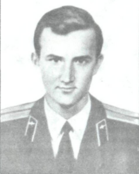 СКРИПКИН Юрий Михайлович