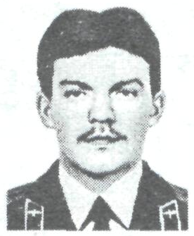 Памяти павших в Афганской войне