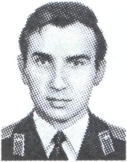 ПОДЛОБОШНИКОВ Владимир Николаевич