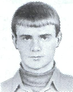 Памяти павших в Афганской войне