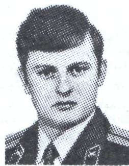 Памяти павших в Афганской войне