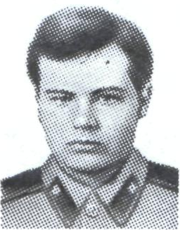 Памяти павших в Афганской войне