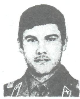 Памяти павших в Афганской войне