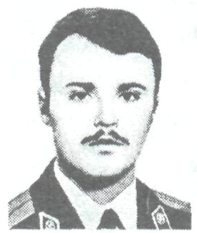 Памяти павших в Афганской войне