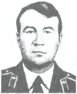 Гаврисевич Юрий Борисович