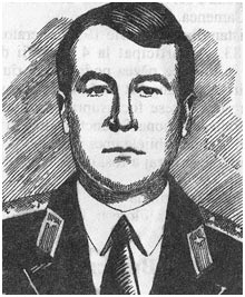 242gavrisevich-yu-b-afgan-