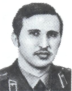 Памяти павших в Афганской войне