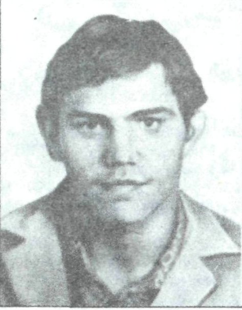 СНИГИРЕВ Сергей Леонидович СНИГИРЕВ Сергей Леонидович