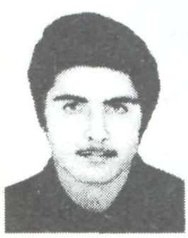 Памяти павших в Афганской войне