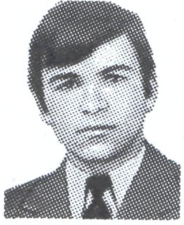 Памяти павших в Афганской войне