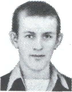 Памяти павших в Афганской войне