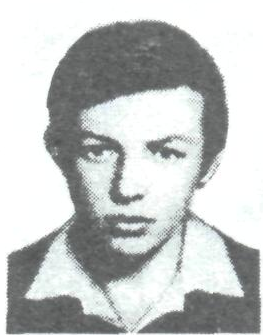 Памяти павших в Афганской войне