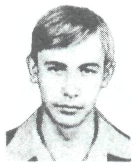 Памяти павших в Афганской войне