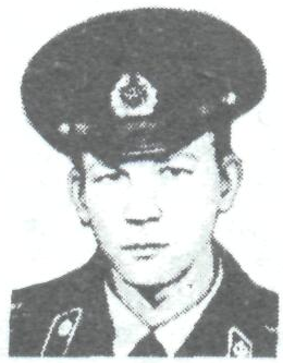 Памяти павших в Афганской войне