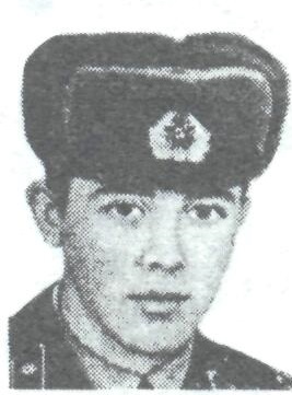 ГАЗИЗОВ Альфрит Рафилович