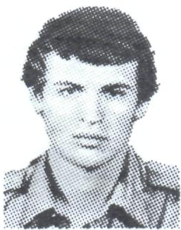 Памяти павших в Афганской войне