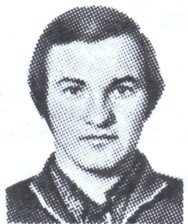 Памяти павших в Афганской войне