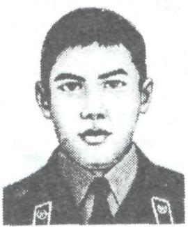 Памяти павших в Афганской войне