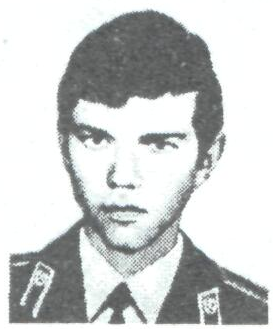 Памяти павших в Афганской войне