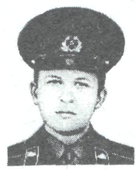 Памяти павших в Афганской войне