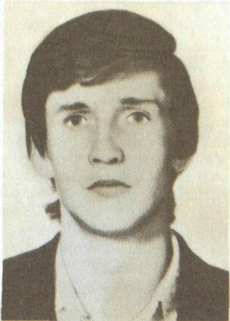 КУХАРСКИЙ Игорь Юрьевич