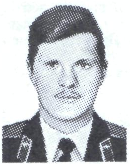 Памяти павших в Афганской войне