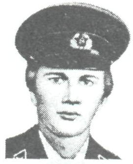 Памяти павших в Афганской войне