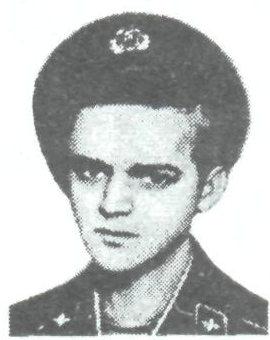 Памяти павших в Афганской войне