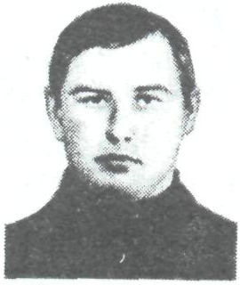 Памяти павших в Афганской войне