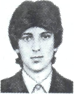 Памяти павших в Афганской войне