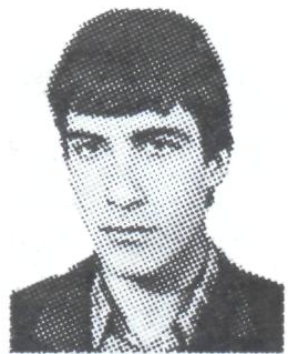 Памяти павших в Афганской войне