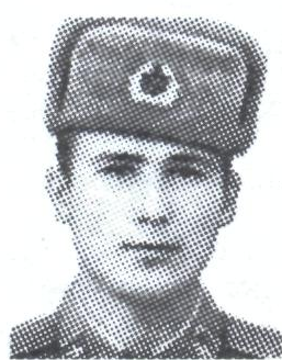 Памяти павших в Афганской войне